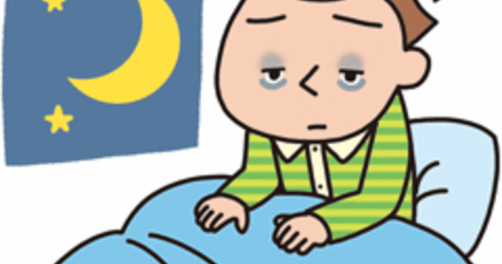 疲れが取れない