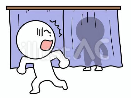 隠れている人 画像