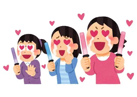 女性ファン