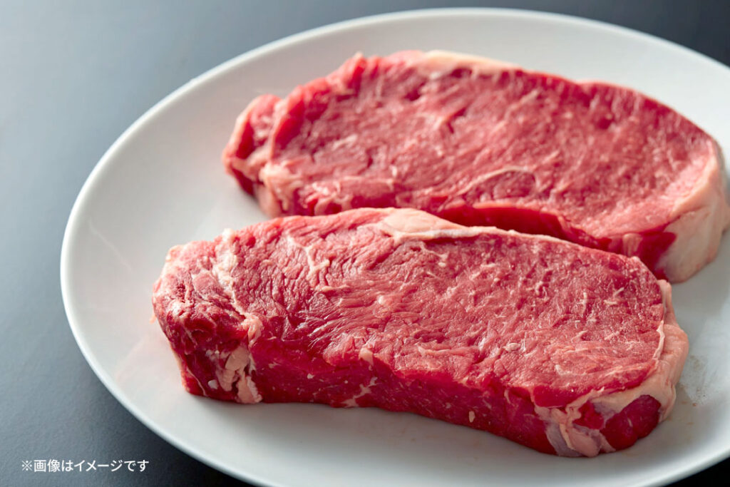 肉