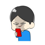 アンチ