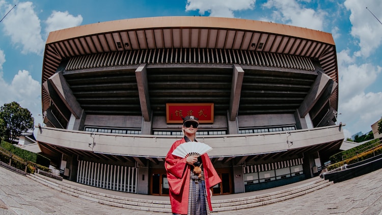 武道館　ピラフ