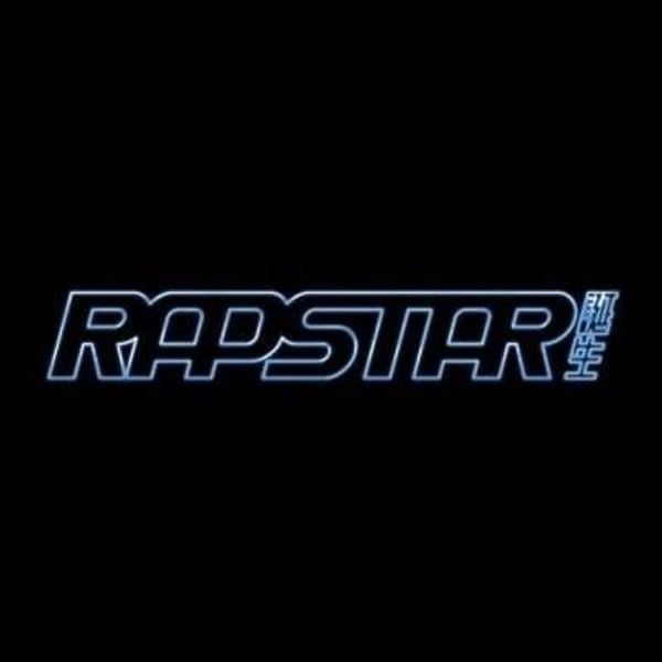 RAPSTAR歴代優勝者