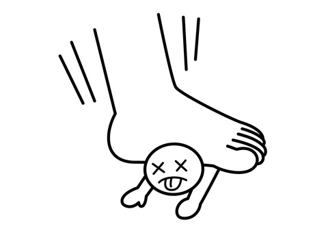 踏みつぶされている人